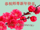 ֹ,󷨵ӹףʦ(21)
