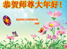 ֹ,ľ˹󷨵ӹףʦ(26)
