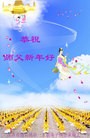ֹ,մ󷨵ӹףʦ(25)

