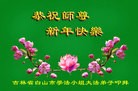 ֹ,ʡ󷨵ӹףʦ(20)
