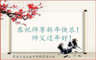 ֹ,󷨵ӹףʦ(25)
