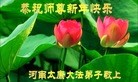 ֹ,ϴ󷨵ӹףʦ(29)
