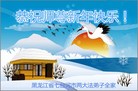 ֹ,󷨵ӹףʦ(25)
