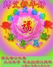 ֹ,󷨵ӹףʦ(27)
