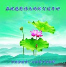 ֹ,󷨵ӹףʦ(25)
