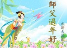 ֹ,󷨵ӹףʦ(23)
