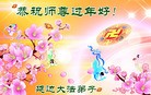 ֹ,ʡ󷨵ӹףʦ(20)
