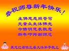 ֹ,󷨵ӹףʦ(27)
