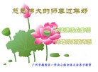 ֹ,ݴ󷨵ӹףʦ(23)
