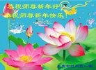 ֹ,󷨵ӹףʦ(21)
