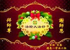 ֹ,󷨵ӹףʦ(26)
