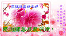 ֹ,󷨵ӹףʦ(25)

