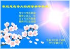 ֹ,󷨵ӹףʦ(26)
