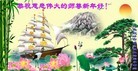ֹ,󷨵ӹףʦ(24)
