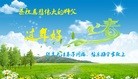 ֹ,󷨵ӹףʦ(24)
