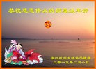 ֹ,㽭󷨵ӹףʦ(24)
