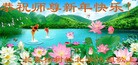 ֹ,󷨵ӹףʦ(26)
