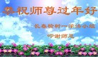 ֹ,󷨵ӹףʦ(26)
