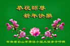 ֹ,ʡ󷨵ӹףʦ(20)
