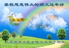 ֹ,󷨵ӹףʦ(21)

