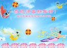 ֹ,󷨵ӹףʦ(26)
