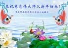 ֹ,󷨵ӹףʦ(26)
