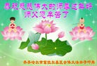 ֹ,󷨵ӹףʦ(23)
