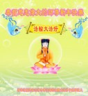 ֹ,ǷѺ󷨵ӹףʦ(23)

