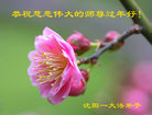 ֹ,󷨵ӹףʦ(27)
