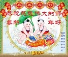ֹ,ʯׯ󷨵ӹףʦ(23)
