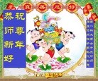 ֹ,ʯׯ󷨵ӹףʦ(23)
