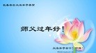ֹ,󷨵ӹףʦ(26)
