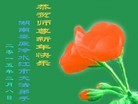 ֹ,ϴ󷨵ӹףʦ(22)

