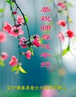 ֹ,󷨵ӹףʦ(24)
