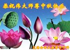 ֹ,ʡ󷨵ӹףʦ(21)
