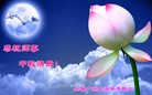 ֹ,ݴ󷨵ӹףʦ(24)
