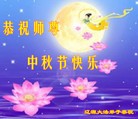 ֹ,ʡ󷨵ӹףʦ(22)
