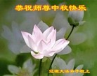 ֹ,ʡ󷨵ӹףʦ(22)
