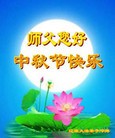 ֹ,ʡ󷨵ӹףʦ(22)
