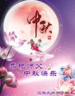 ֹ,ʡ󷨵ӹףʦ(19)
