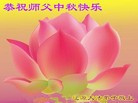 ֹ,ʡ󷨵ӹףʦ(19)
