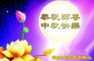 ֹ,ʡ󷨵ӹףʦ(19)
