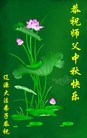 ֹ,ʡ󷨵ӹףʦ(19)
