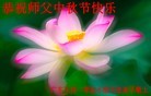 ֹ,㶫󷨵ӹףʦ(24)
