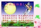 ֹ,󷨵ӹףʦ(25)

