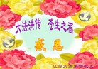 ֹ,ʡ󷨵ӹףʦ(19)
