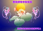 ֹ,󷨵ӹףʦ(25)
