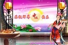 ֹ,󷨵ӹףʦ(21)
