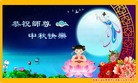 ֹ,󷨵ӹףʦ(21)

