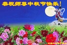 ֹ,ʡ󷨵ӹףʦ(21)
